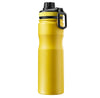 Tank me 650 ml Stainless Steel Bottle Yellow